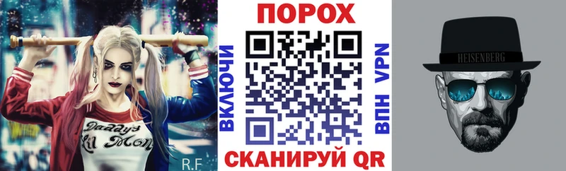 АМФ 97% Невьянск
