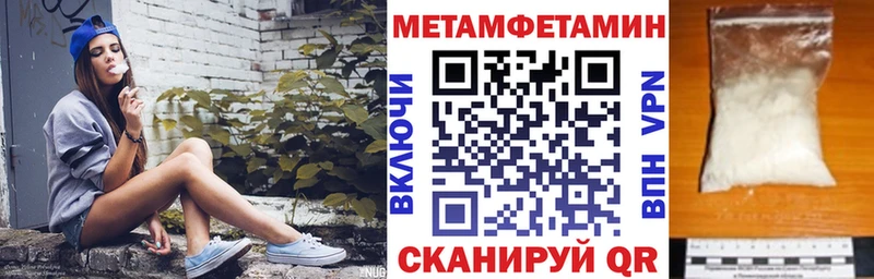 где купить наркотик  Невьянск  АМФ 98% 