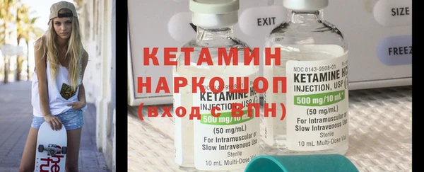 a pvp Белокуриха