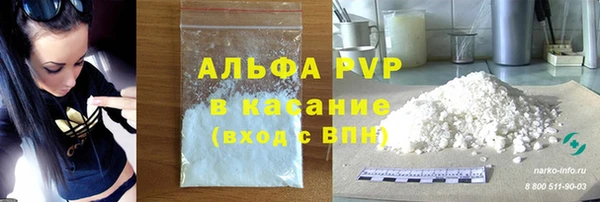 спиды Беломорск