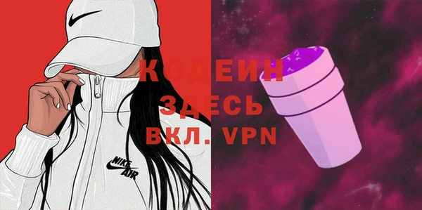 спиды Беломорск