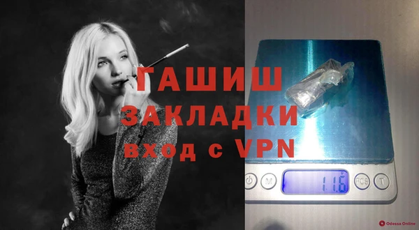 a pvp Белокуриха
