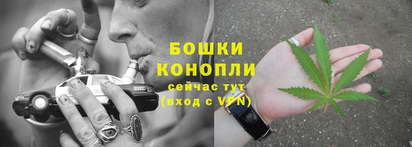 спиды Беломорск