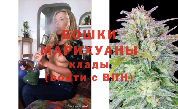 a pvp Белокуриха