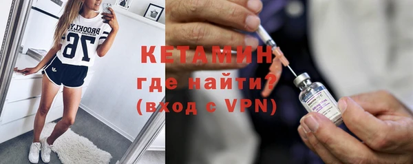 a pvp Белокуриха