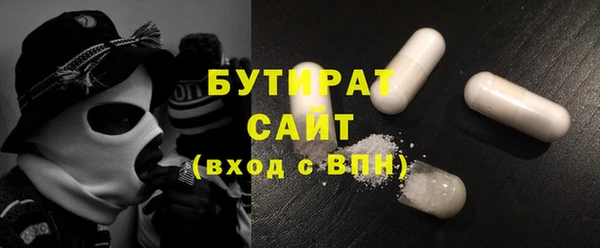 a pvp Белокуриха