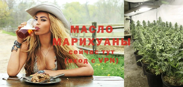 спиды Беломорск