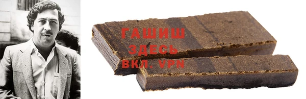 a pvp Белокуриха