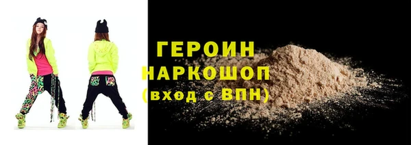 спиды Беломорск