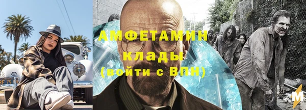 a pvp Белокуриха