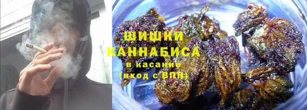 спиды Беломорск