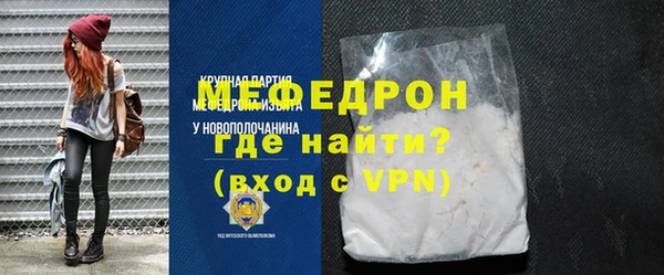 спиды Беломорск