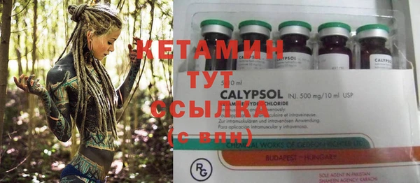 a pvp Белокуриха