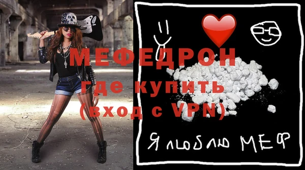 спиды Беломорск
