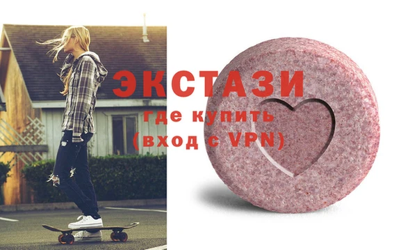 a pvp Белокуриха