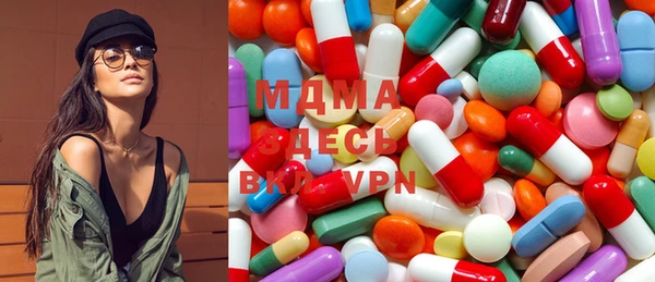 молекула духа Белоозёрский