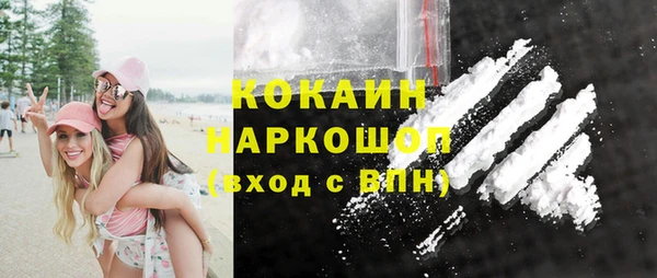 a pvp Белокуриха