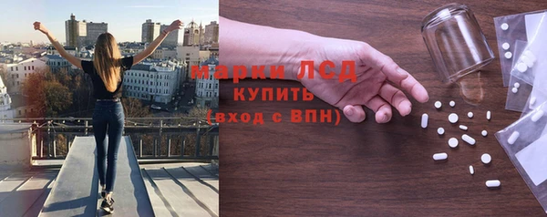 a pvp Белокуриха