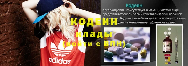 a pvp Белокуриха