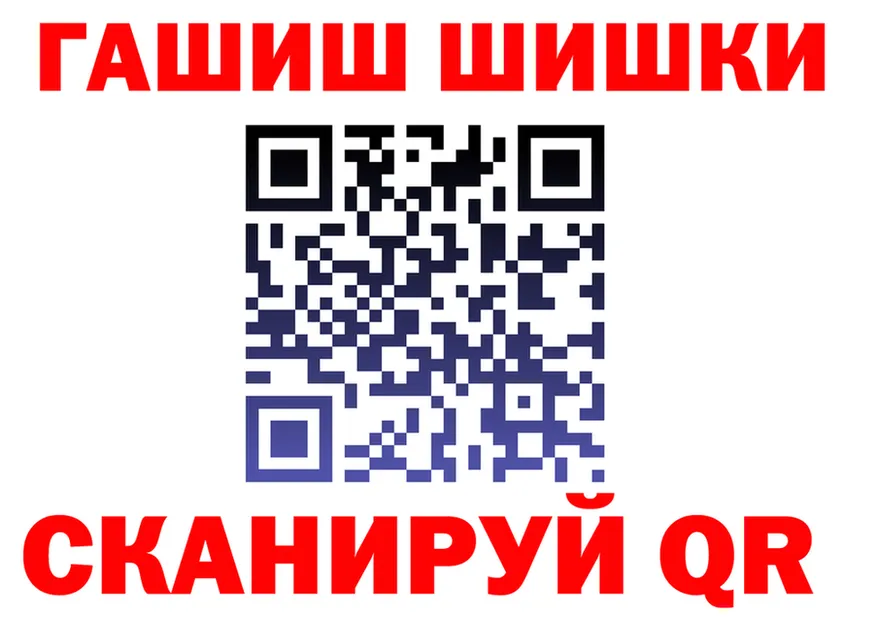 А ПВП СК ТОР shop KRAKEN Невьянск