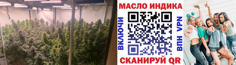 shop Telegram  Невьянск  Дистиллят ТГК гашишное масло 