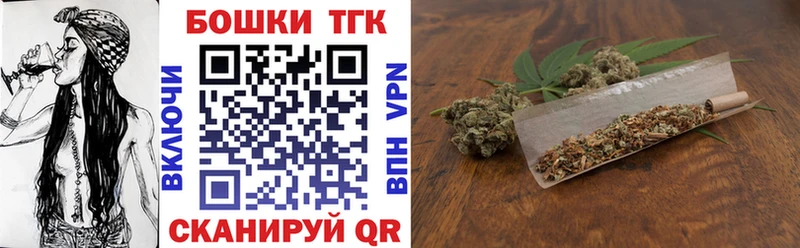 Бошки марихуана ГИДРОПОН  OMG tor  Невьянск 