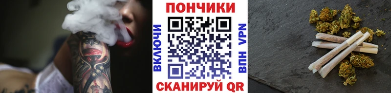 Конопля LSD WEED Невьянск